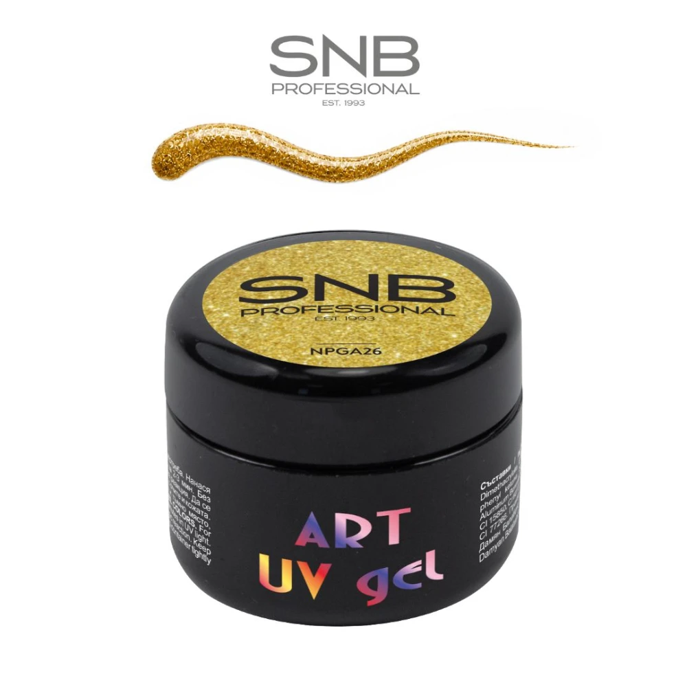 SNB Арт Гел UV – Златен, 5 мл Image 01