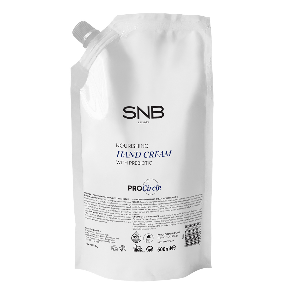 SNB - Подхранващ крем за ръце с пребиотик 250 мл (Copy) Image 01