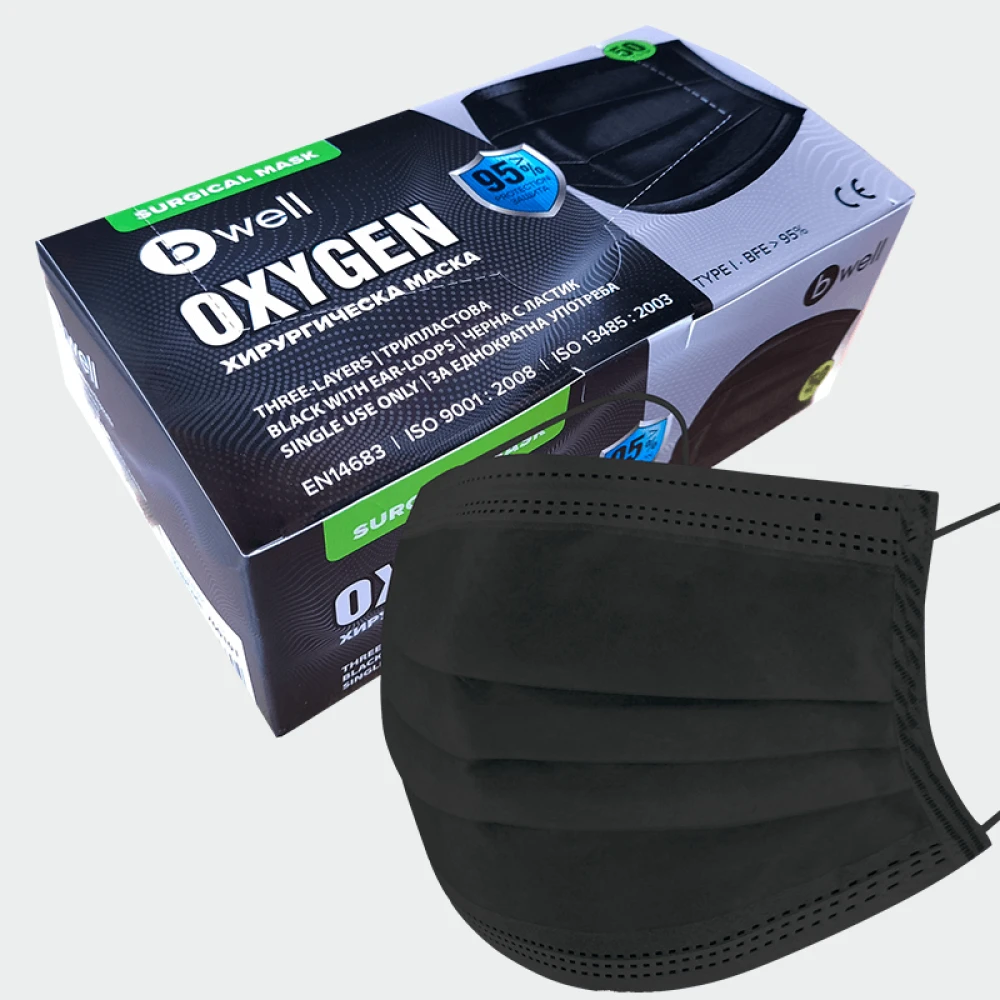 Bwell OXYGEN Медицинска маска 50 бр. - Розова (Copy) Image 01