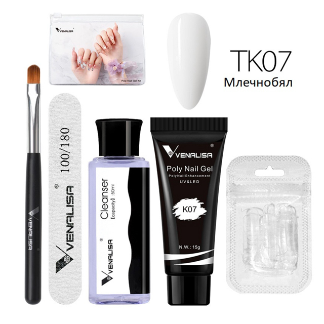 Мини комплект за изграждане с полигел - Млечнобял | Damamadama